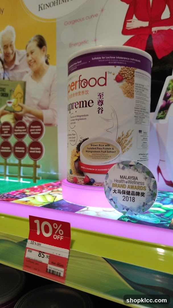 Superfood Supreme Product Display