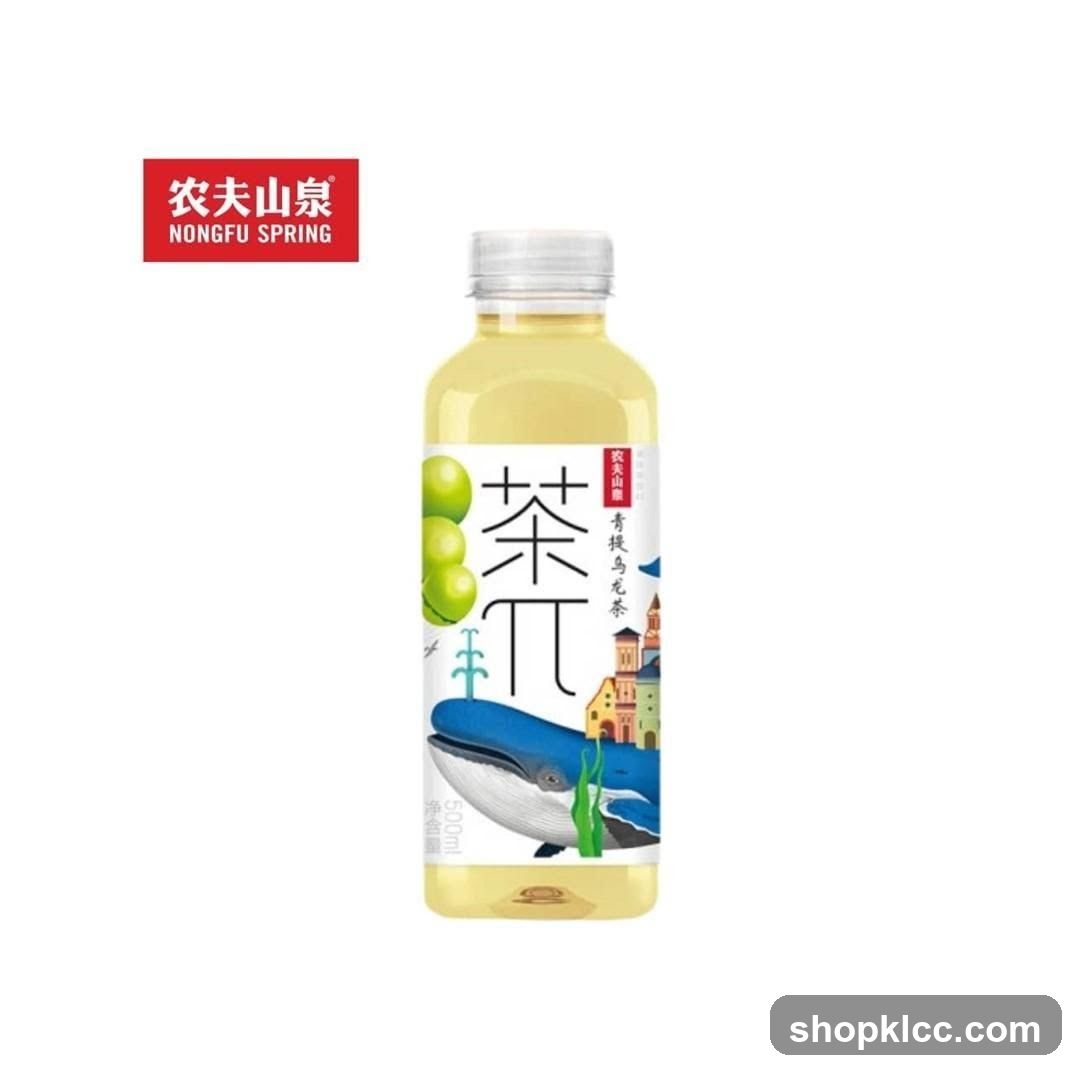 Nongfu Spring Tea Drink
