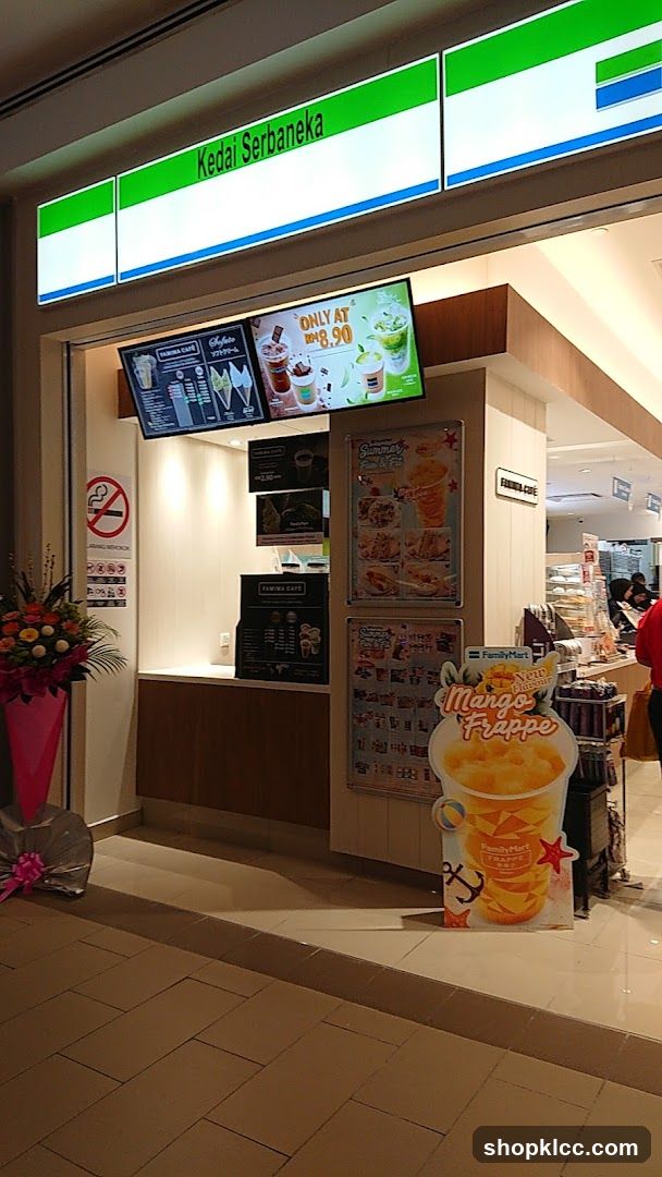 FamilyMart Cafe