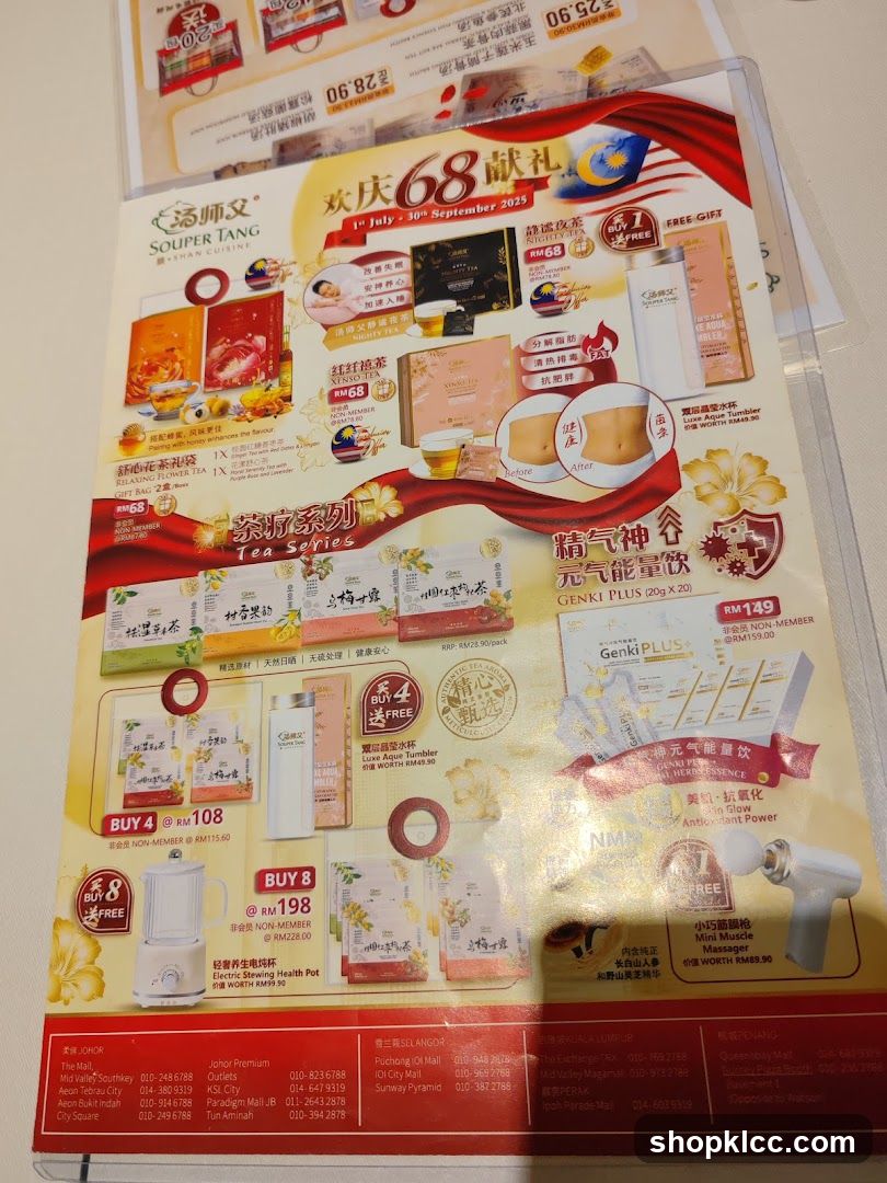Souper Tang Promotion