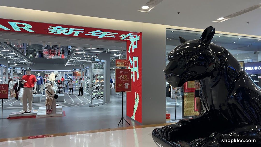 Store Interior with Black Panther Statue