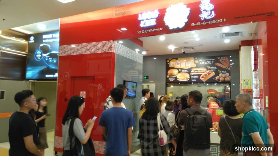 Loong Kee Dried Meat