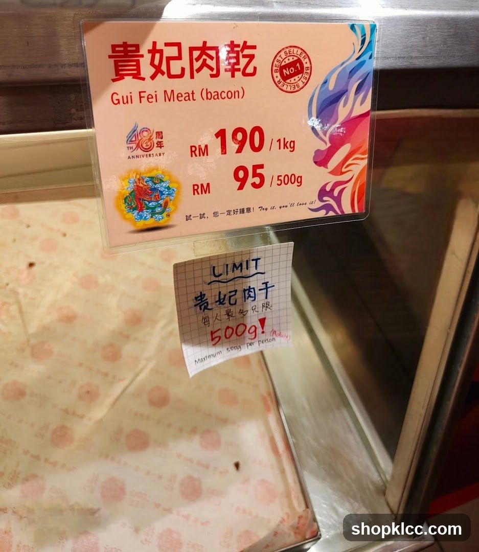 Gui Fei Meat (bacon) Price Tag