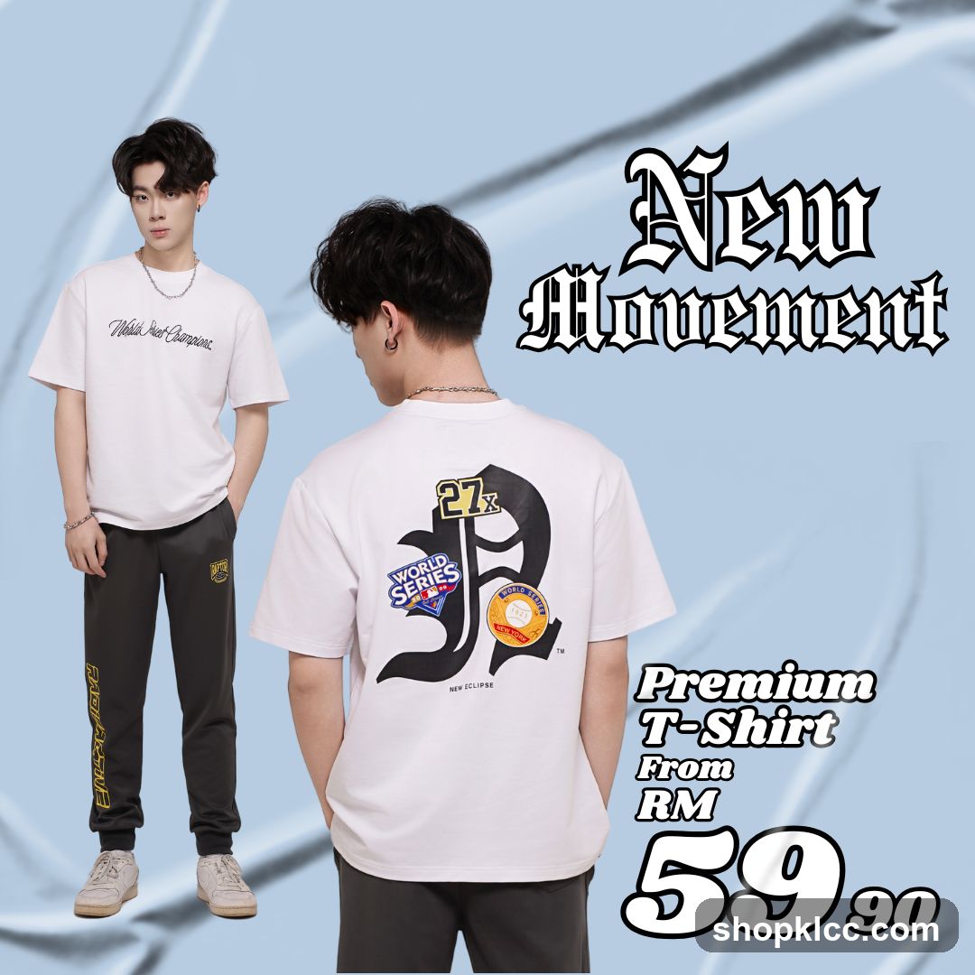 New Movement Premium T-Shirt