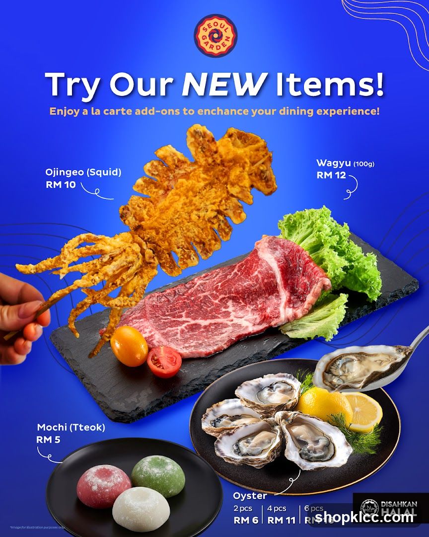 Seoul Garden