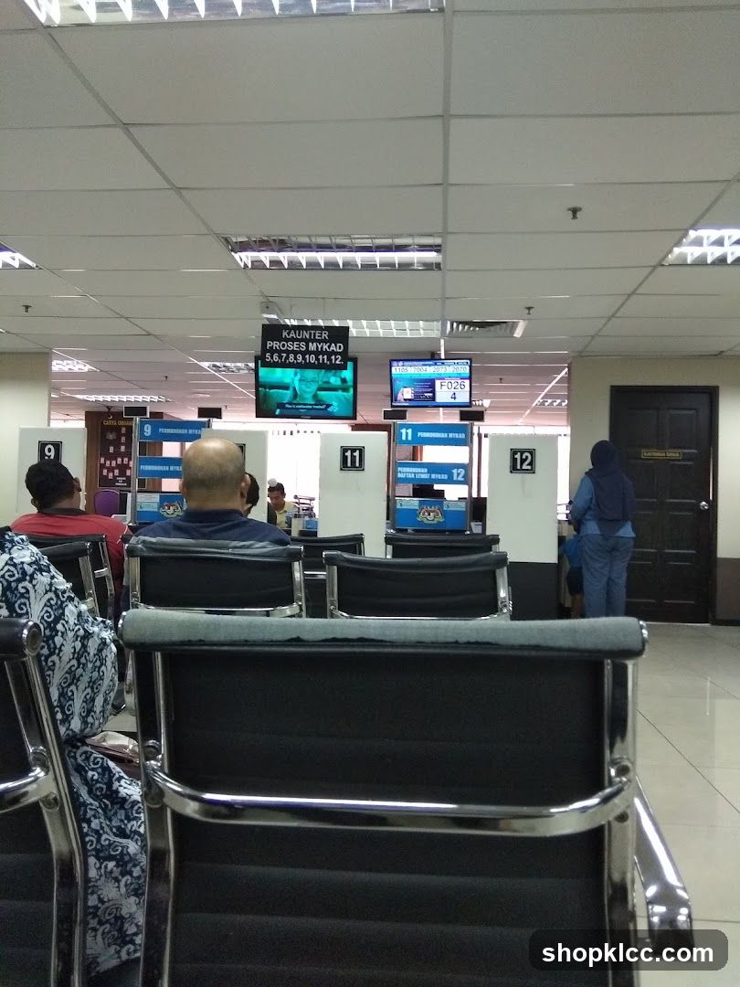 Government Service Center Waiting Area
