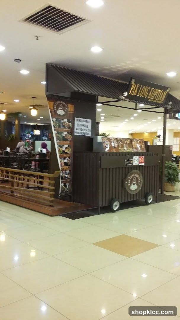 Coffee Stall