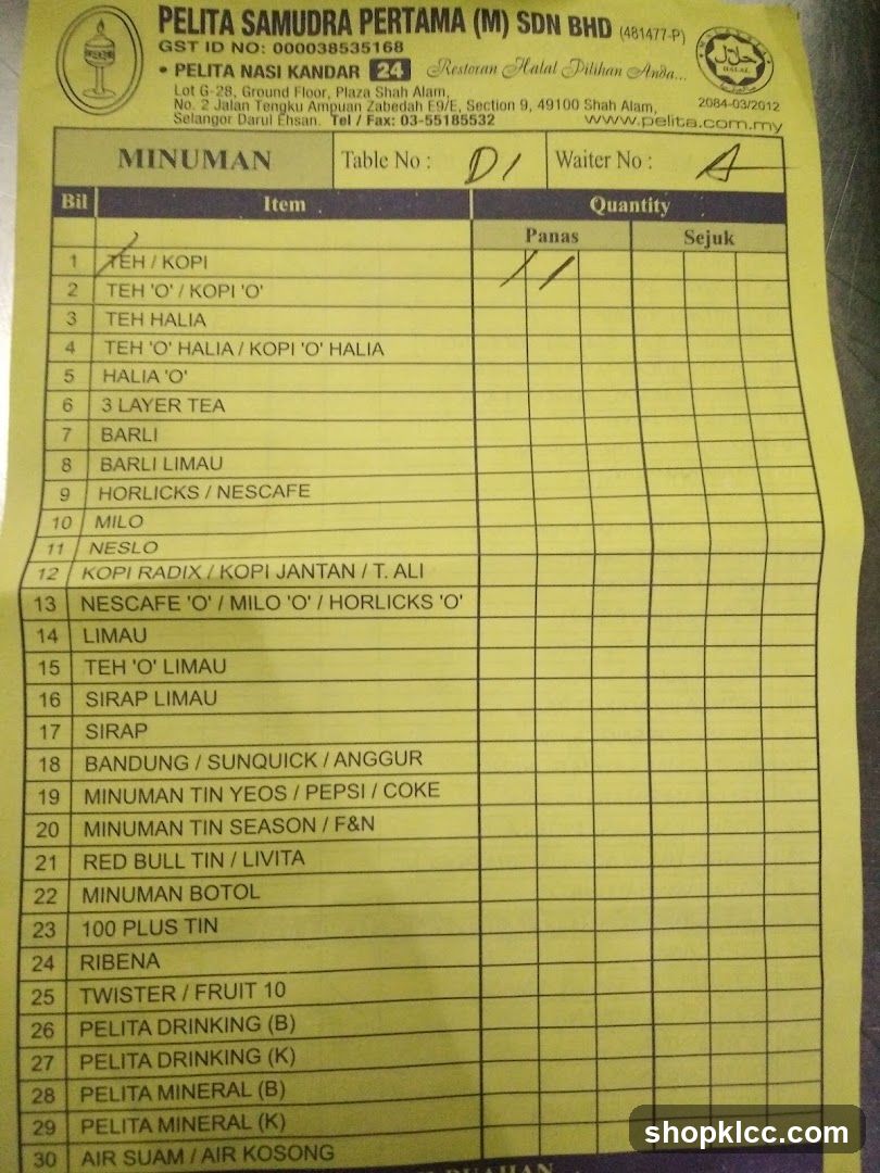 PELITA NASI KANDAR 24 MINUMAN
