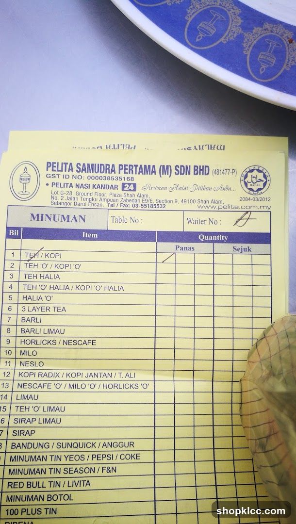 PELITA SAMUDRA PERTAMA (M) SDN BHD
