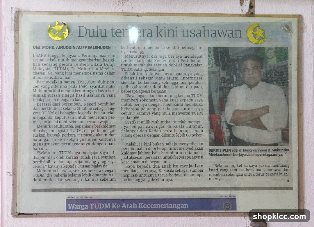 Article about a successful entrepreneur