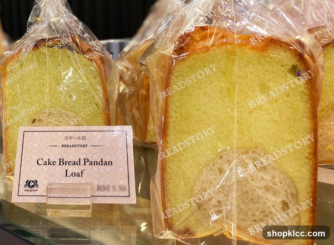Pandan Cake Bread Loaf