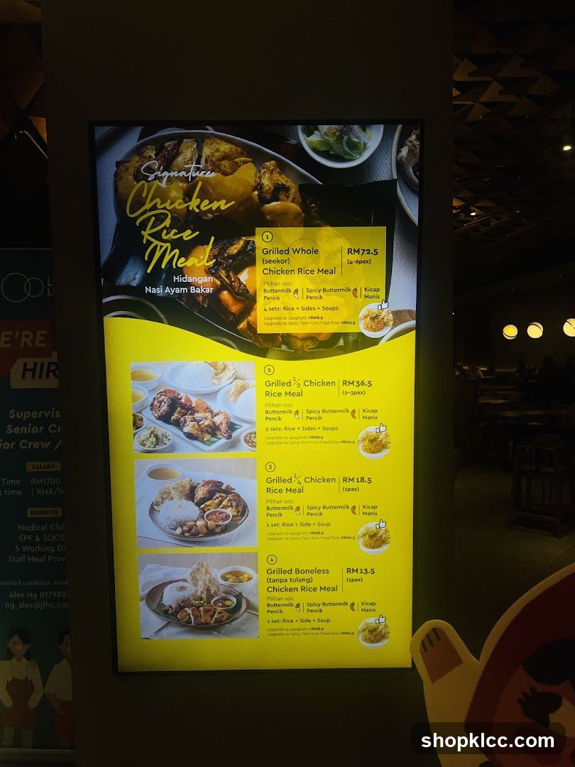 Signature Chicken Rice Meal