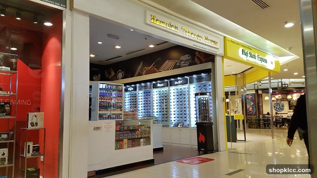 Kamelah Tobacco House
