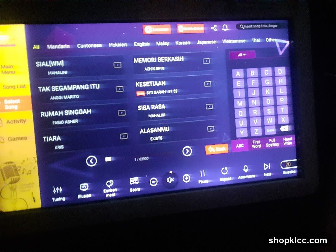 Karaoke Song Selection Screen