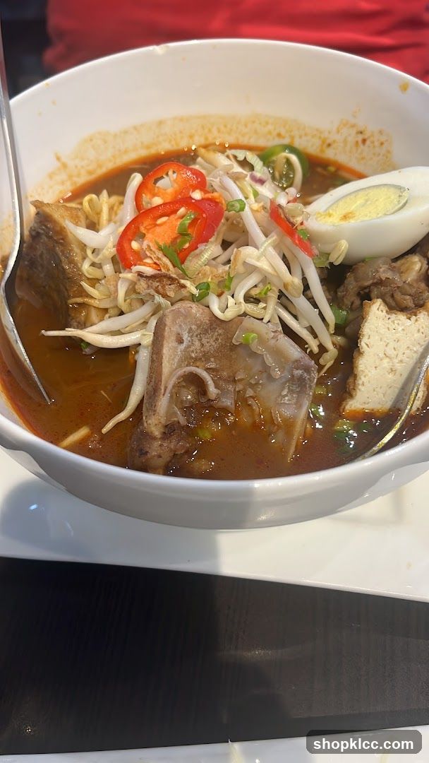 Bowl of Noodle Soup
