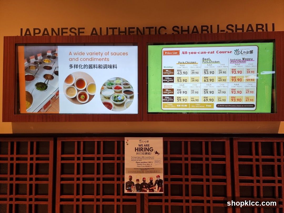 Japanese Shabu-Shabu Menu and Hiring Poster