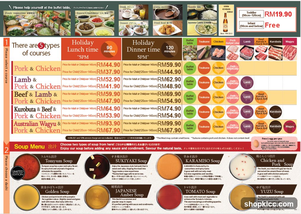 Buffet Menu