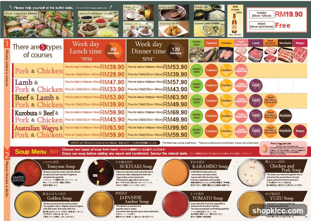 Buffet Menu