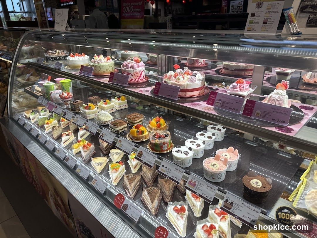 Dessert Display Case
