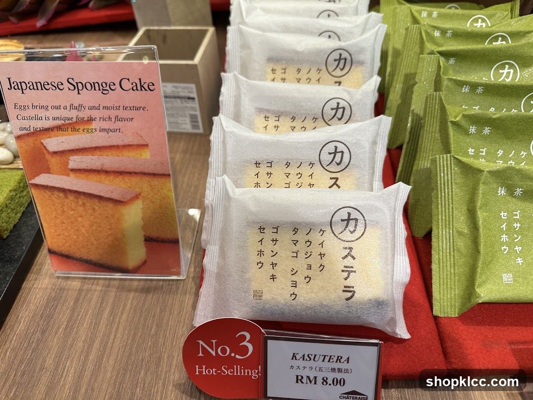 Japanese Sponge Cake Display