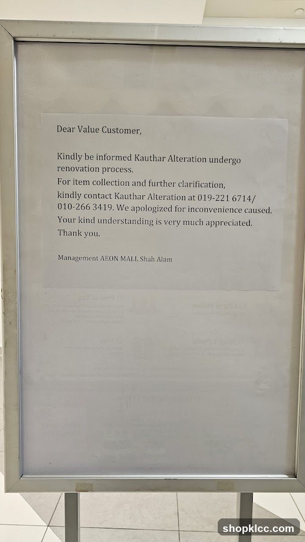 Notice of Renovation