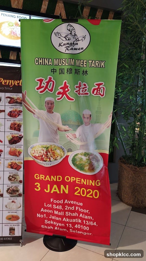 Kungfu Ramen China Muslim, Food Avenue