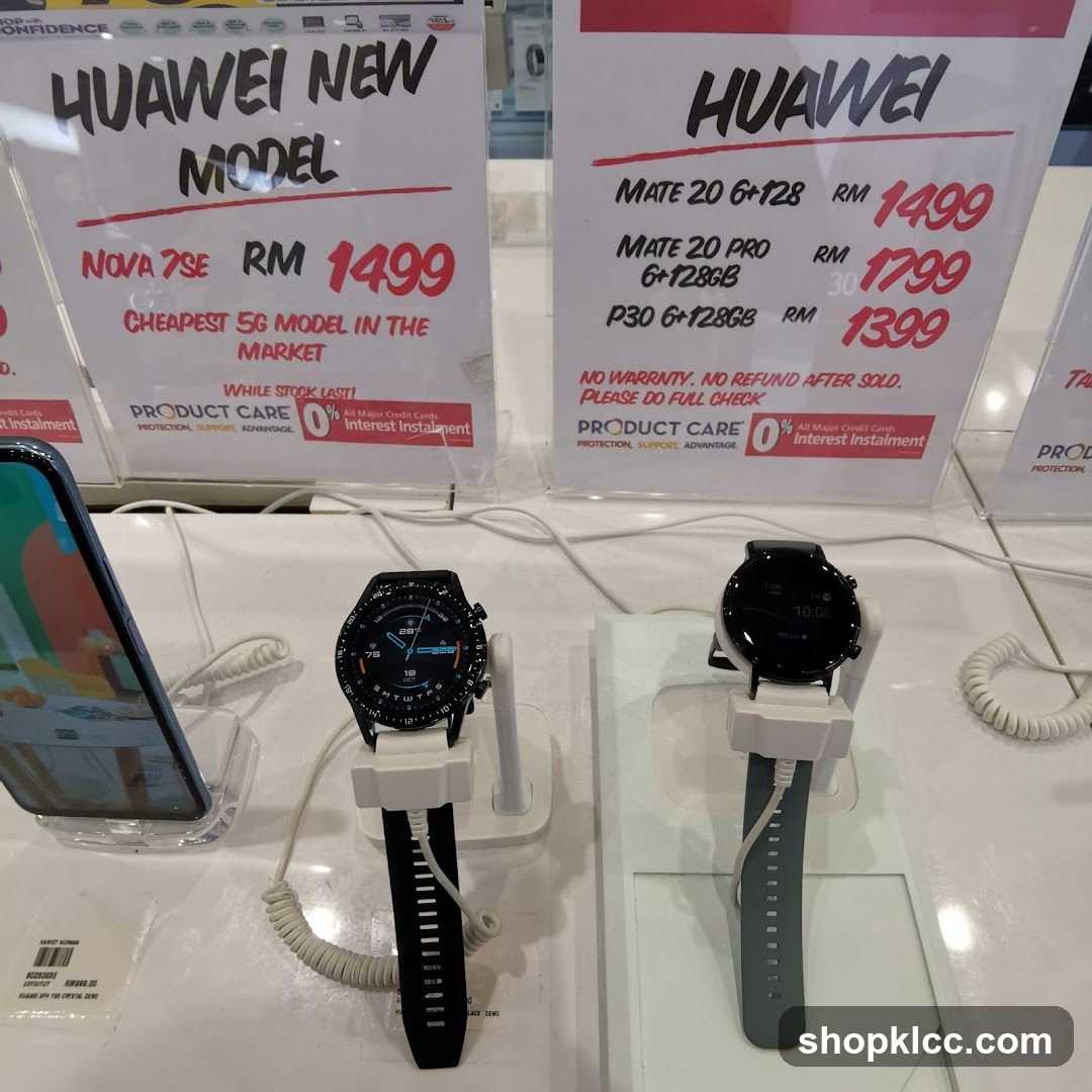 Huawei Product Display