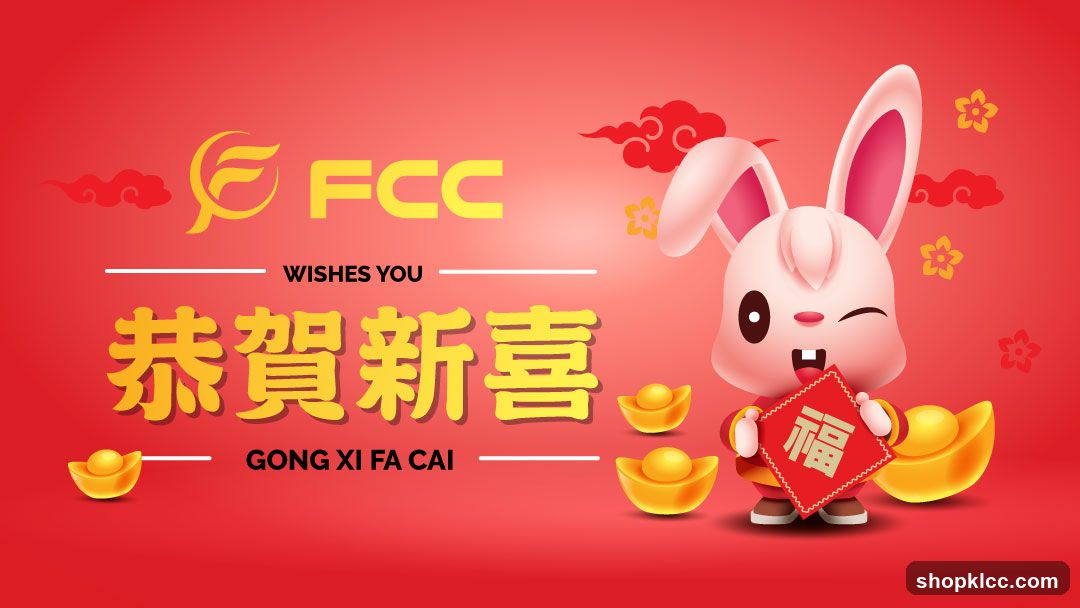 Chinese New Year Greeting