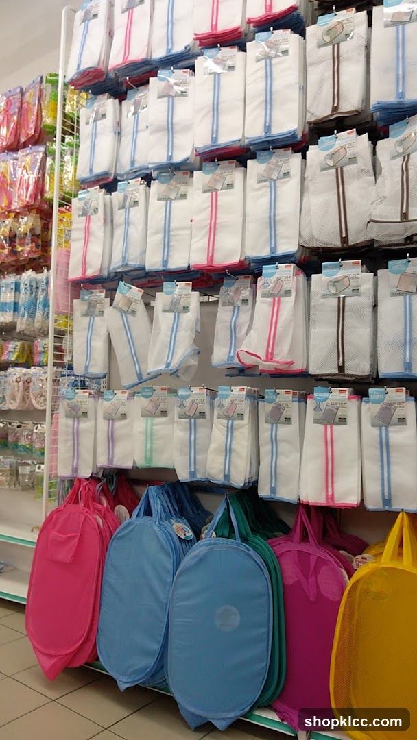 Laundry Bags and Baskets