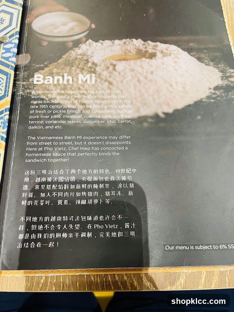 Banh Mi
