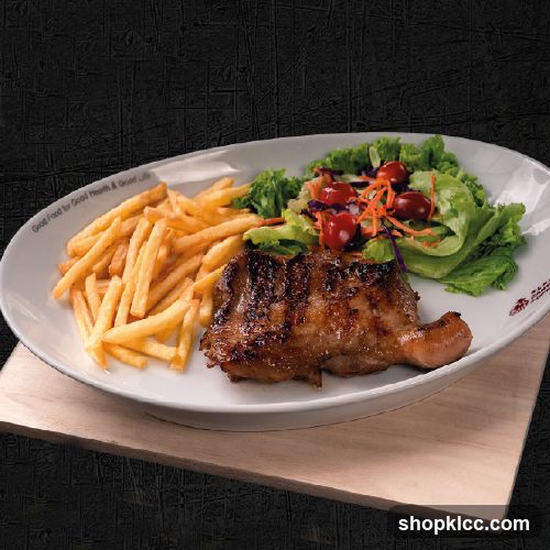 Grilled Chicken with Fries and Salad