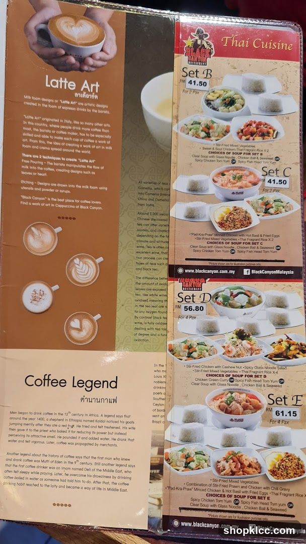 Black Canyon Restaurant Thai Cuisine Menu