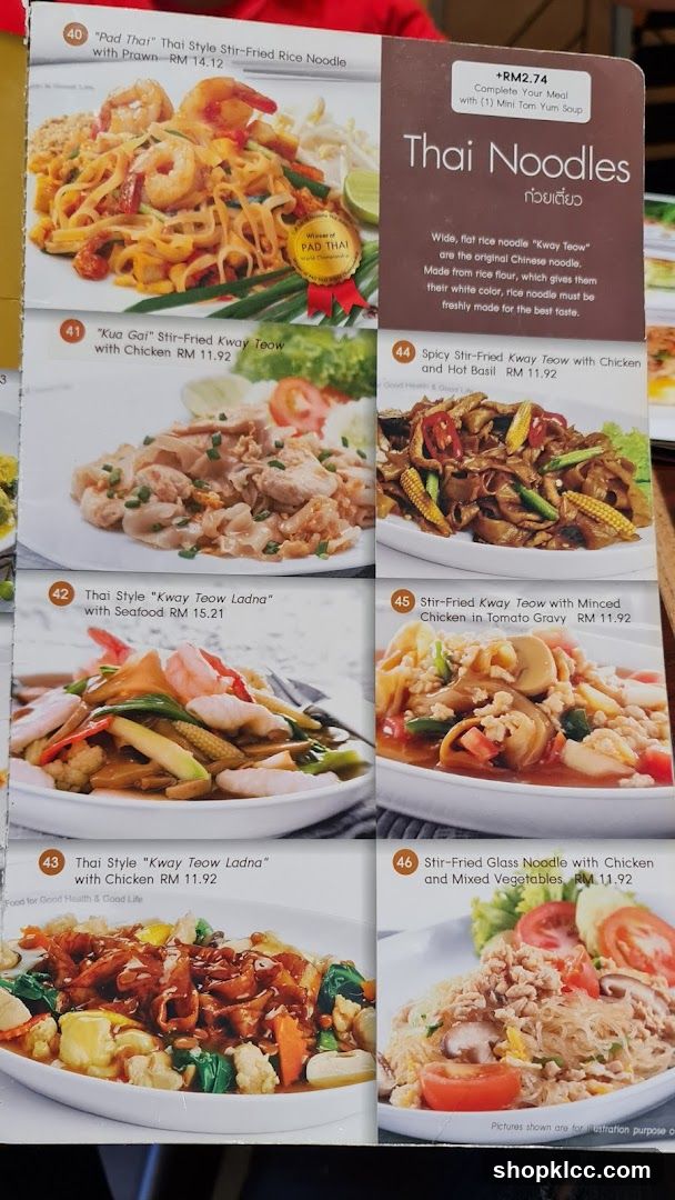 Thai Noodles