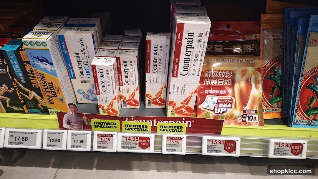 Pain Relief Products