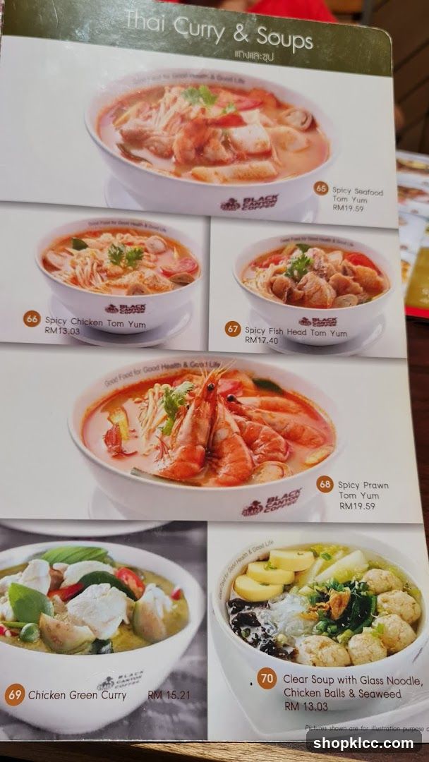 Thai Curry & Soups