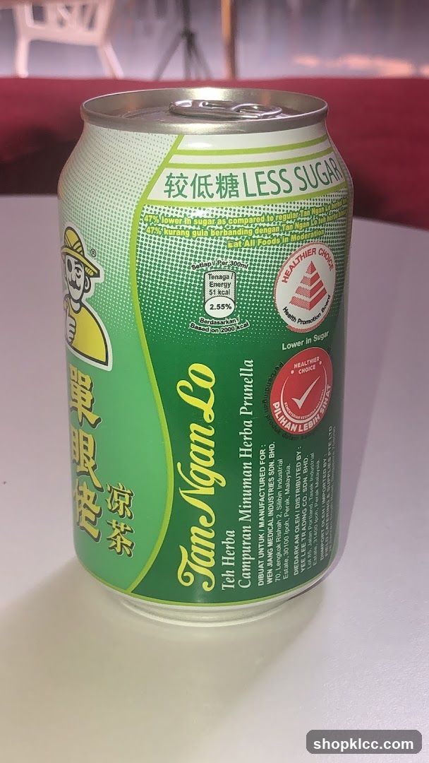 Tan Ngan Lo