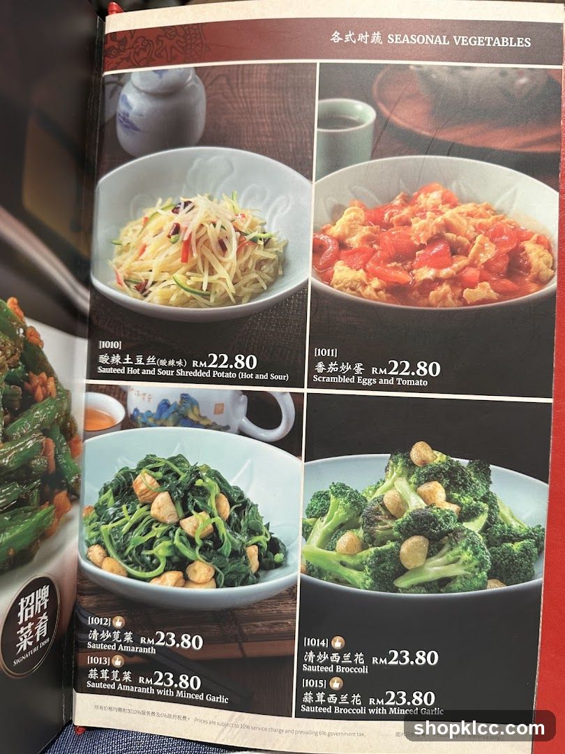 SEASONAL VEGETABLES