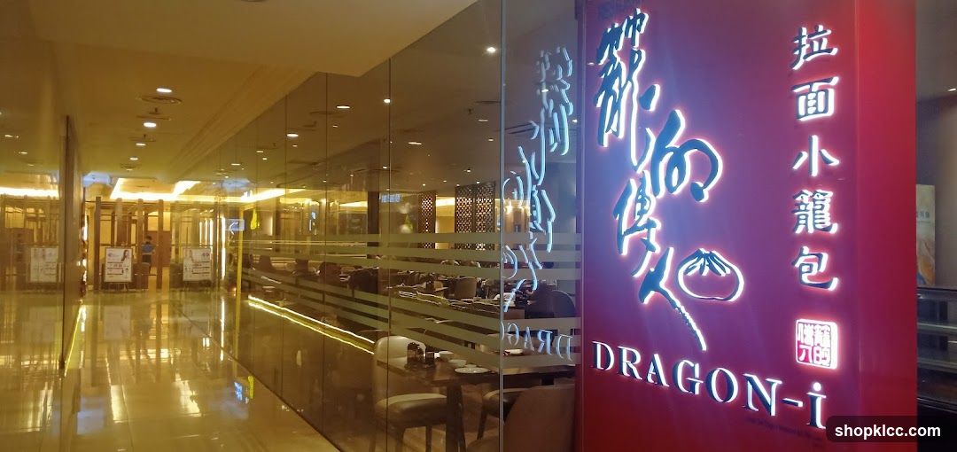 Dragon-i