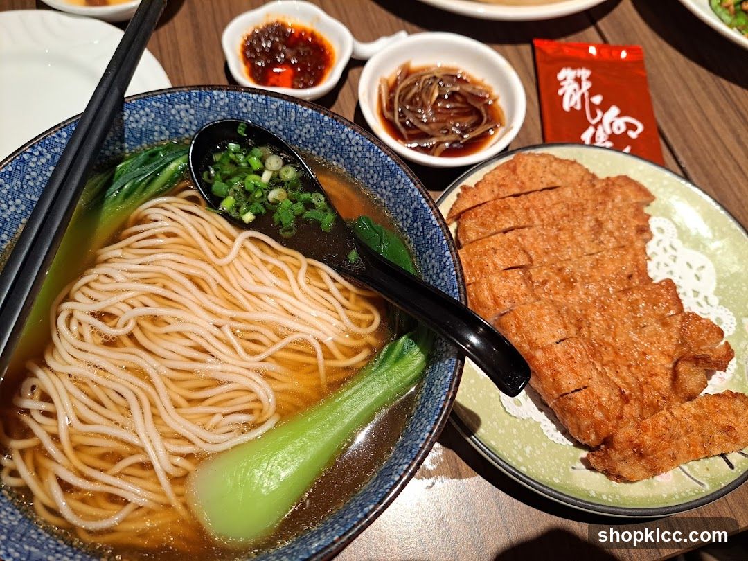Noodle Soup with Fried Pork Chop