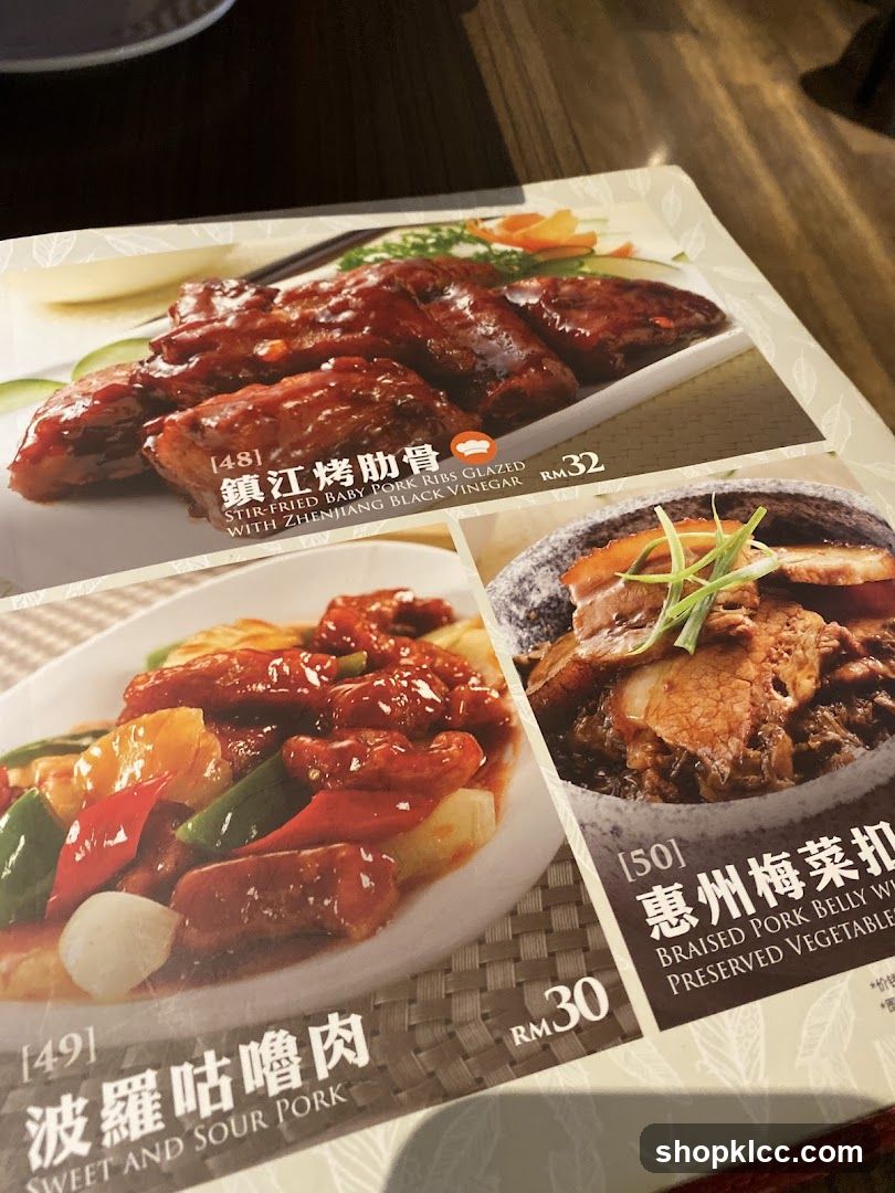 Menu Items