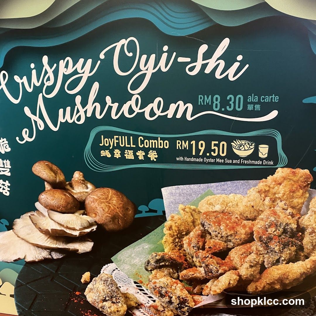 Crispy Oyi-Shi Mushroom