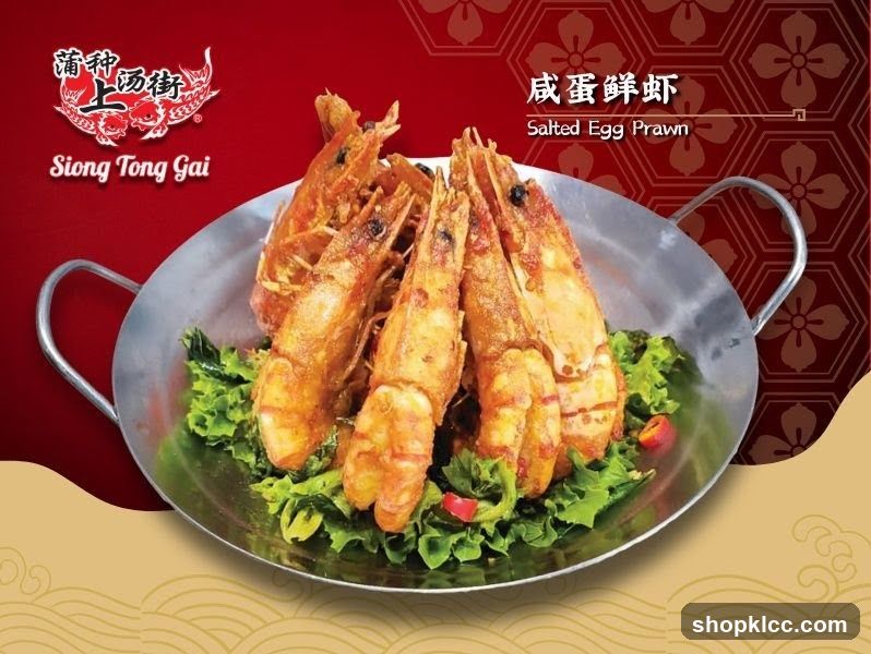 Salted Egg Prawns