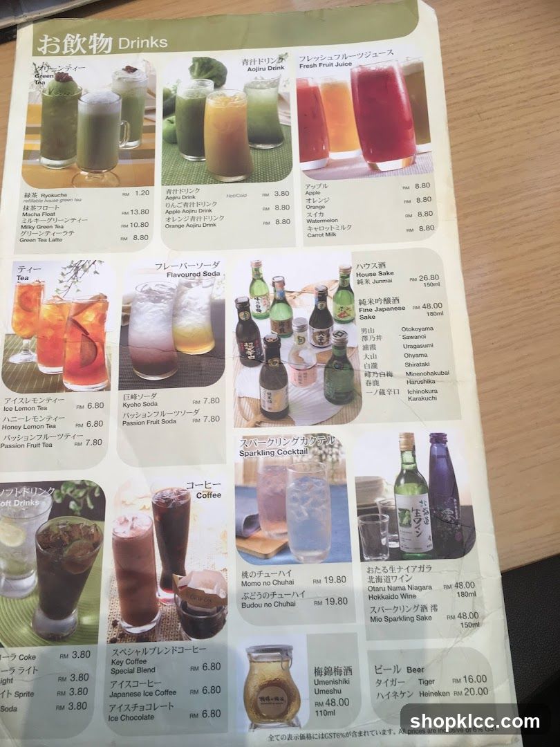 Drinks