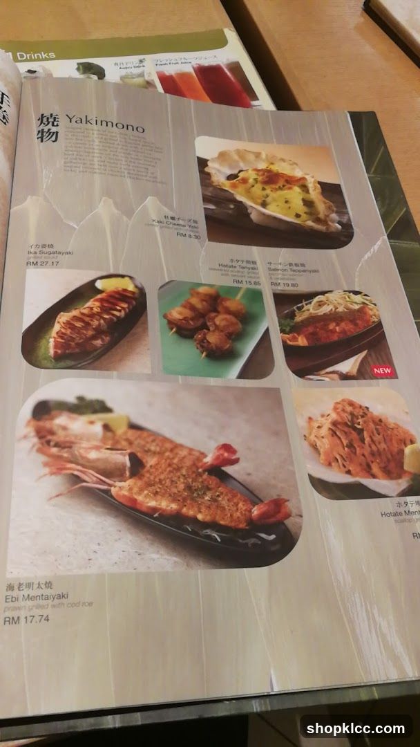 Yakimono Menu