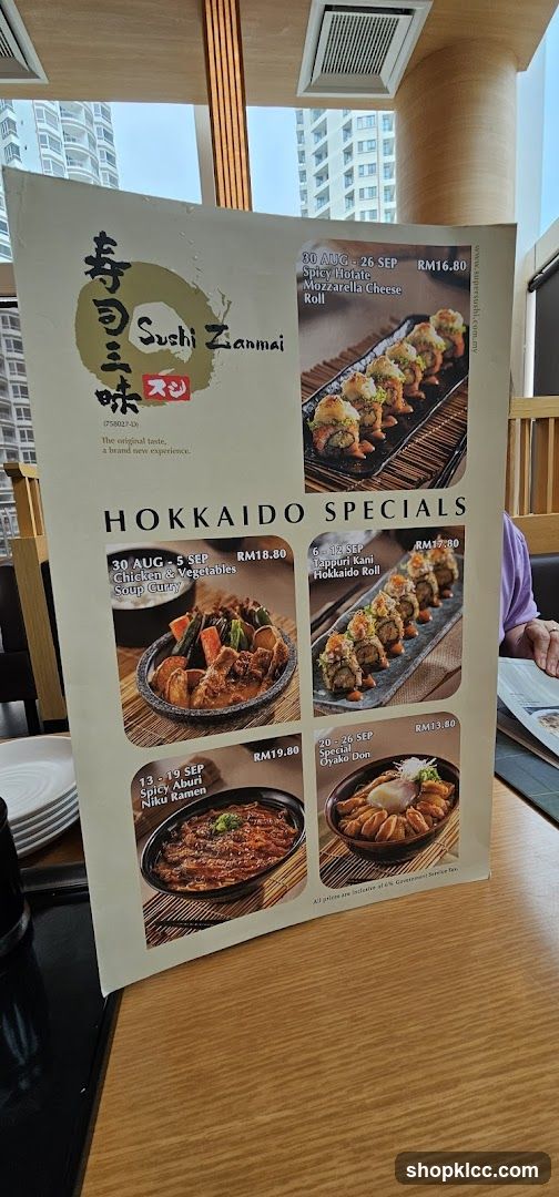 HOKKAIDO SPECIALS