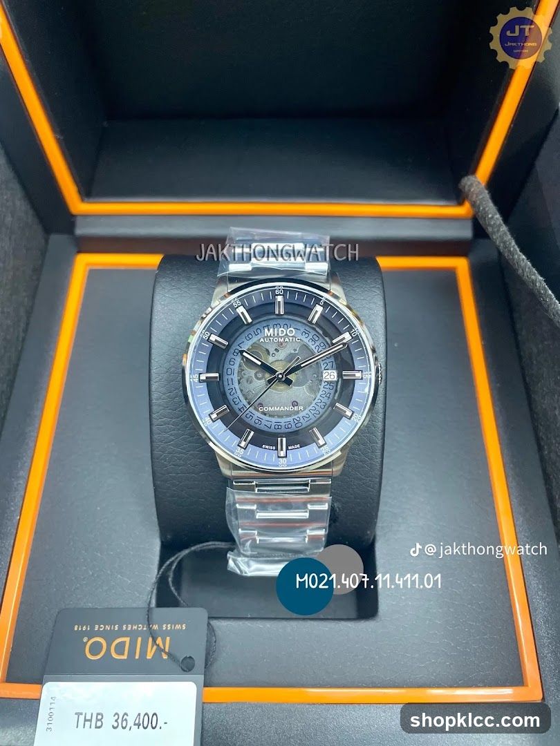 Mido Commander Watch