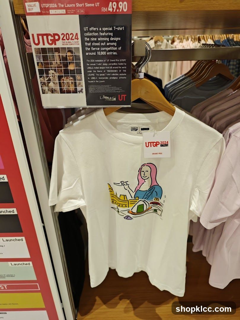 UT Grand Prix 2024 T-shirt