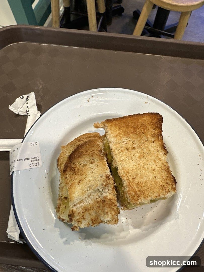 Kaya Butter Toast