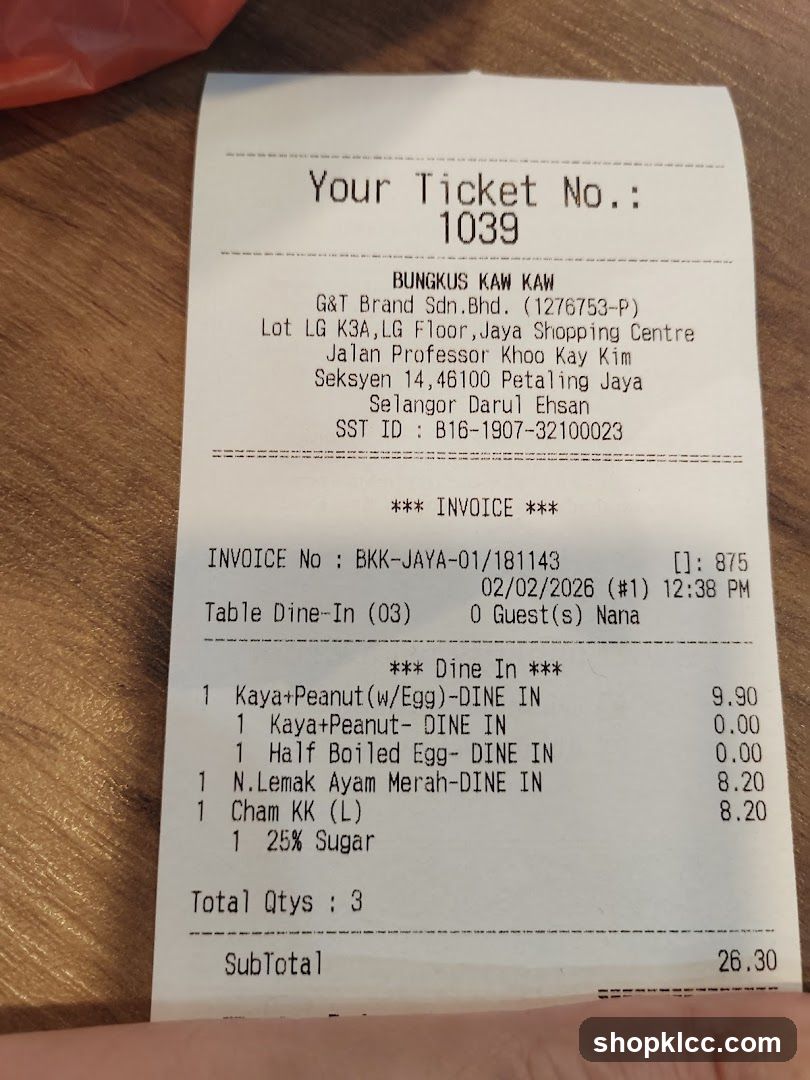 Receipt