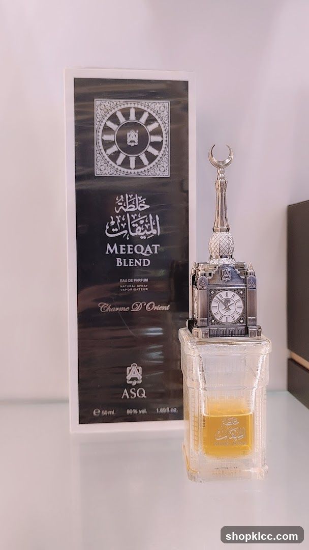 MEEQAT BLEND Perfume Bottle